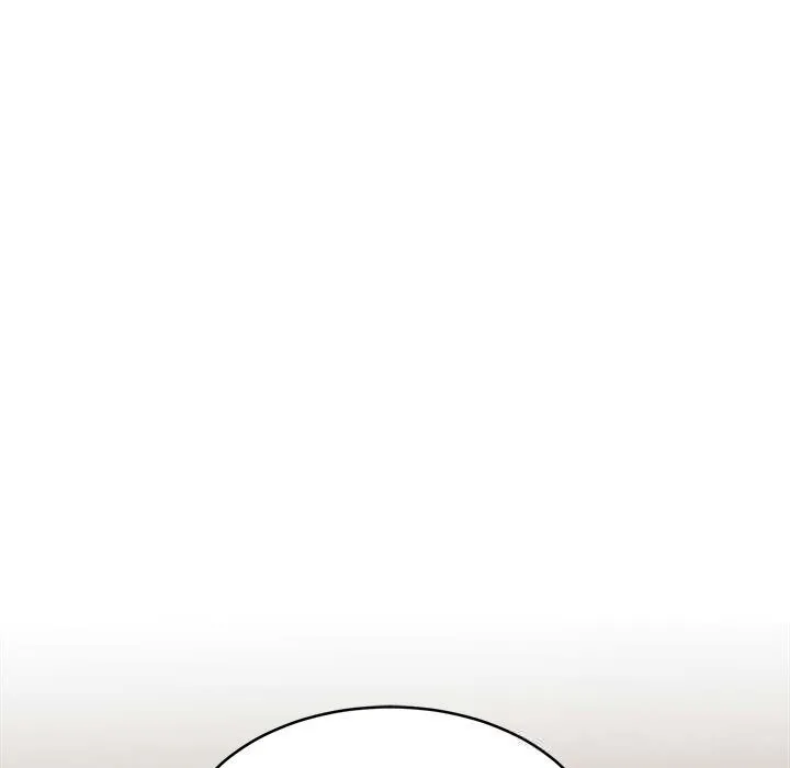 神雕闯都市 - 第3话 - page 21