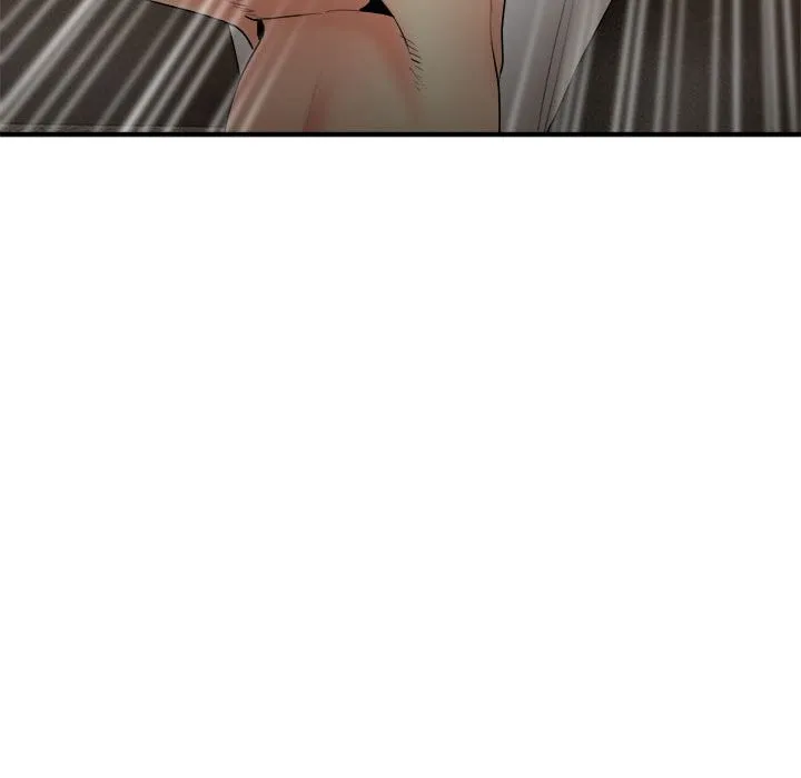 神雕闯都市 - 第3话 - page 71