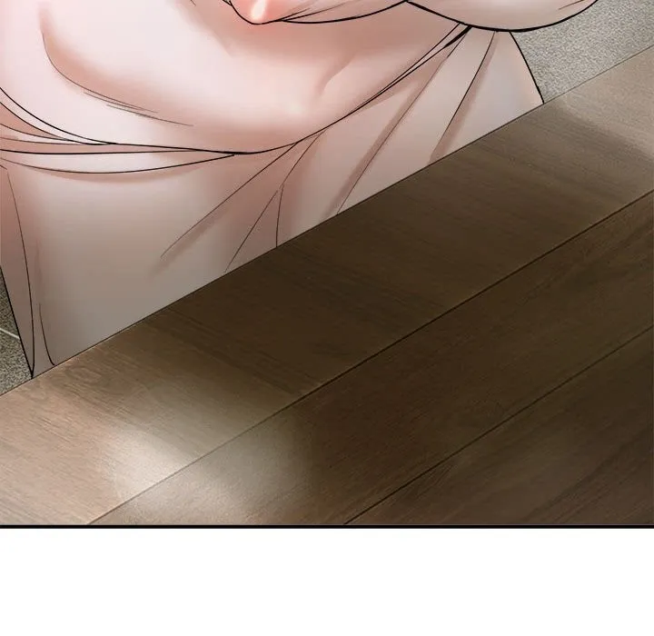 神雕闯都市 - 第3话 - page 75