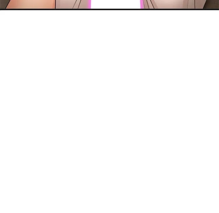 神雕闯都市 - 第3话 - page 85