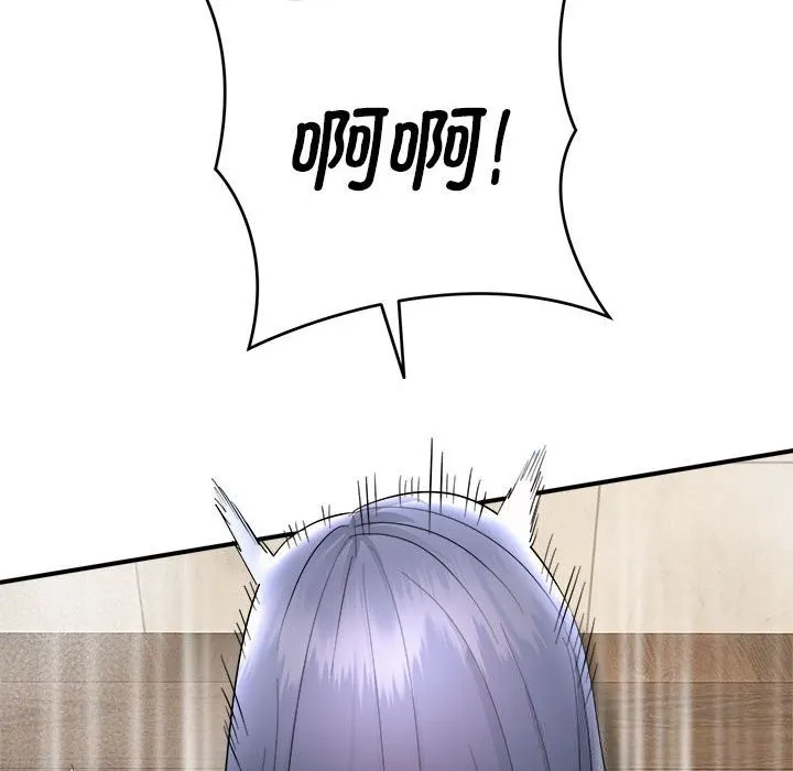 神雕闯都市 - 第3话 - page 88