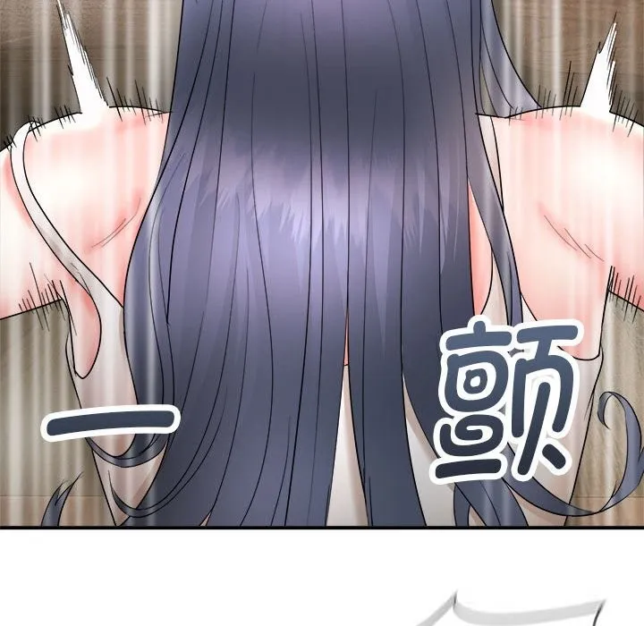 神雕闯都市 - 第3话 - page 89