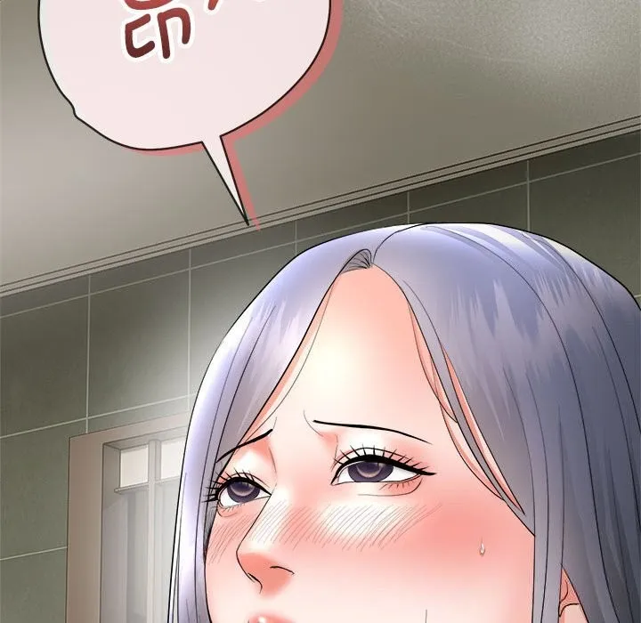 神雕闯都市 - 第3话 - page 166