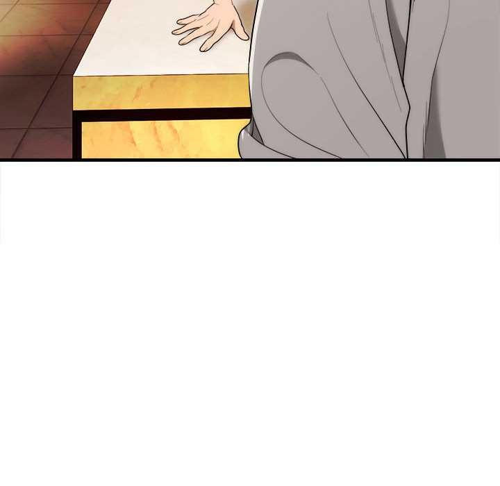 神雕闯都市 - 第11話 - page 65