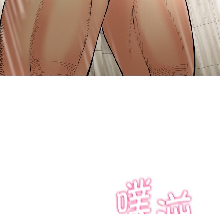 神雕闯都市 - 第4話 - page 50