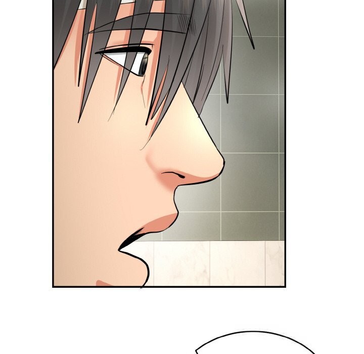 神雕闯都市 - 第4話 - page 60
