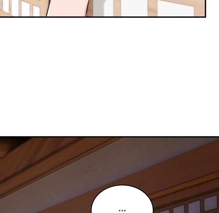 神雕闯都市 - 第29話 - page 119