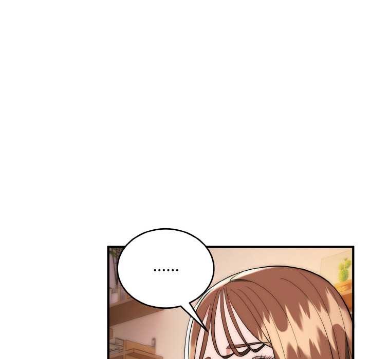 神雕闯都市 - 第18話 - page 96