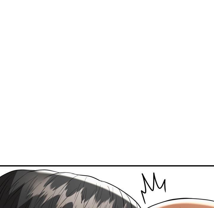 神雕闯都市 - 第33話 - page 88