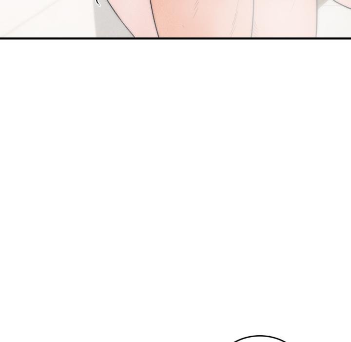 神雕闯都市 - 第33話 - page 121