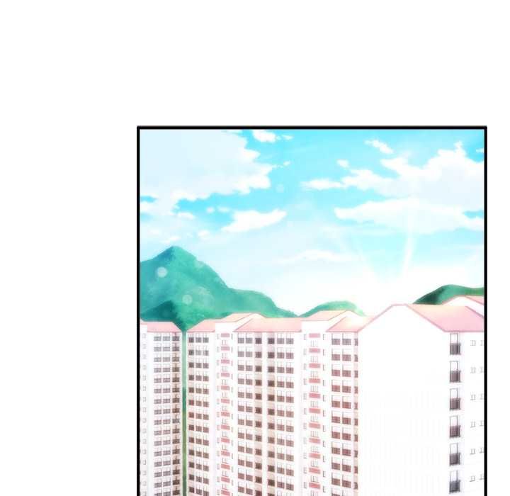 神雕闯都市 - 第40話 - page 133