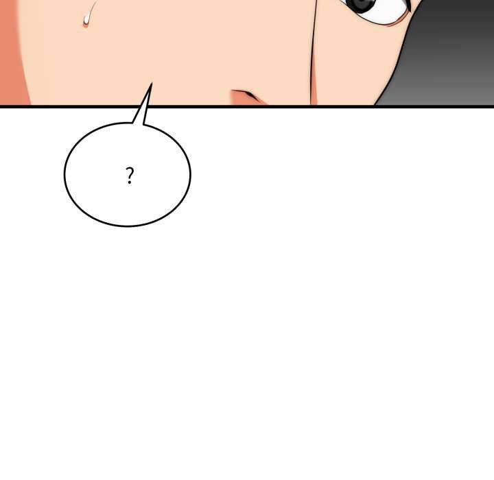 神雕闯都市 - 第22話 - page 95