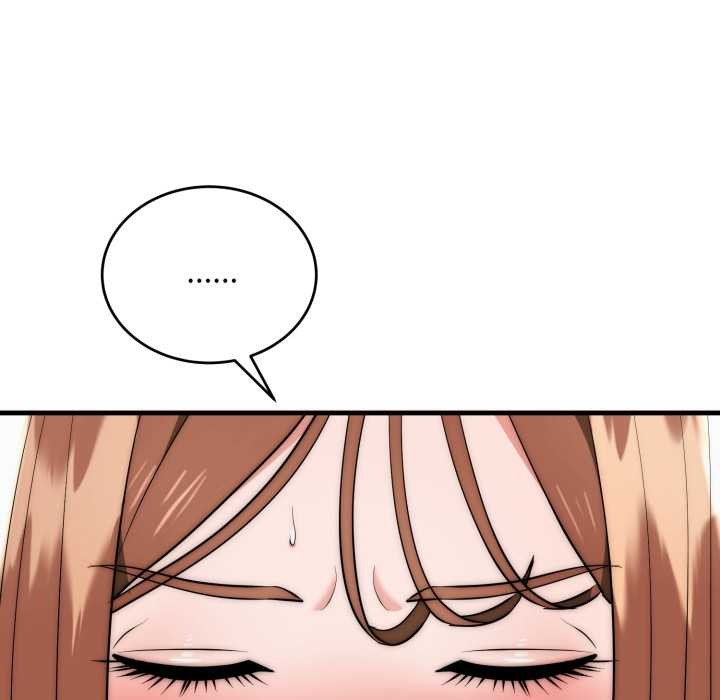 神雕闯都市 - 第22話 - page 116