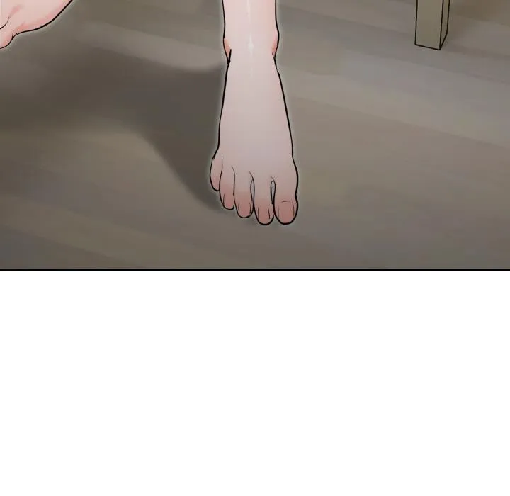 神雕闯都市 - 第5話 - page 13