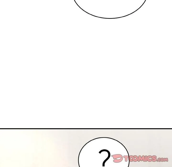 神雕闯都市 - 第5話 - page 30