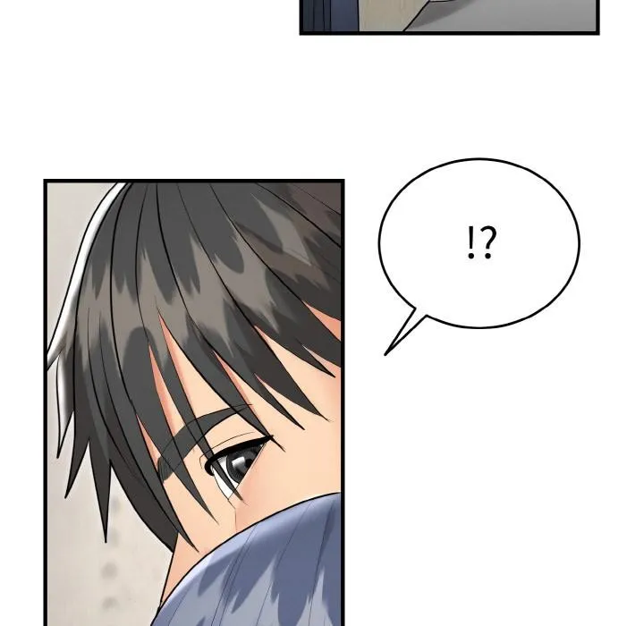 神雕闯都市 - 第5話 - page 37