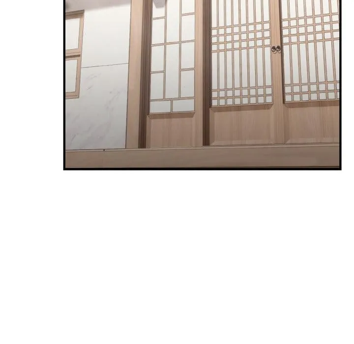 神雕闯都市 - 第5話 - page 58