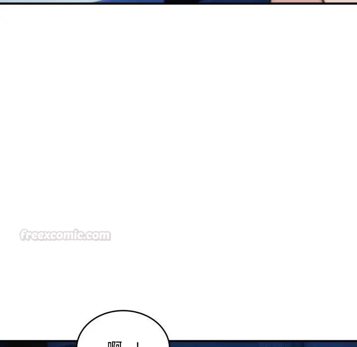 神雕闯都市 - 第35話 - page 42
