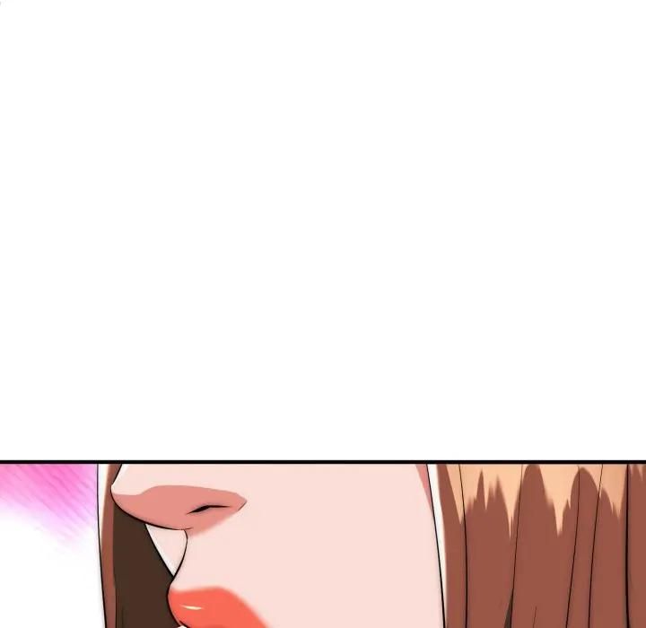 神雕闯都市 - 第35話 - page 125