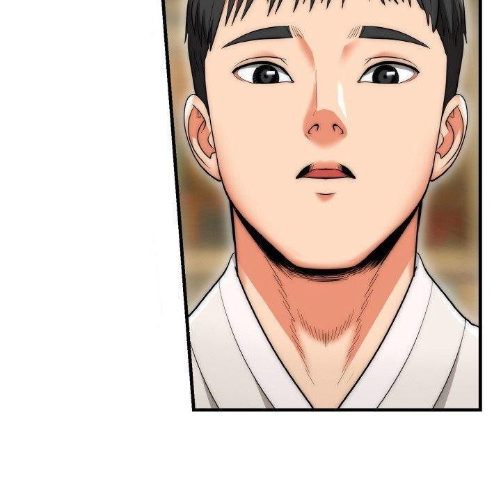 神雕闯都市 - 第16話 - page 50