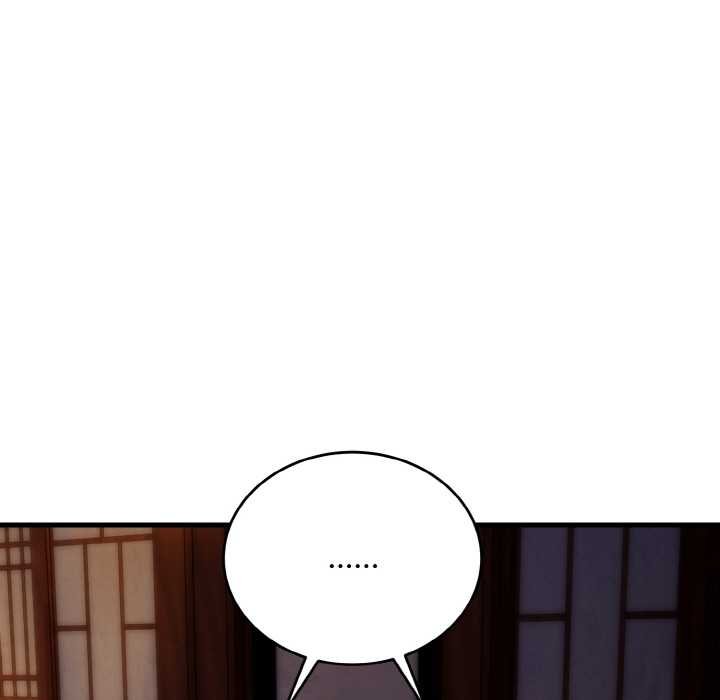 神雕闯都市 - 第19話 - page 5