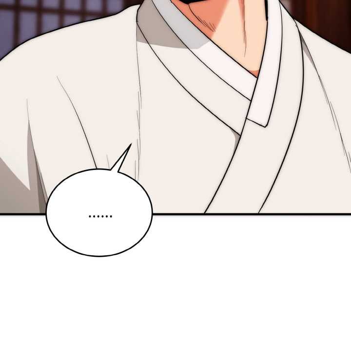 神雕闯都市 - 第19話 - page 43