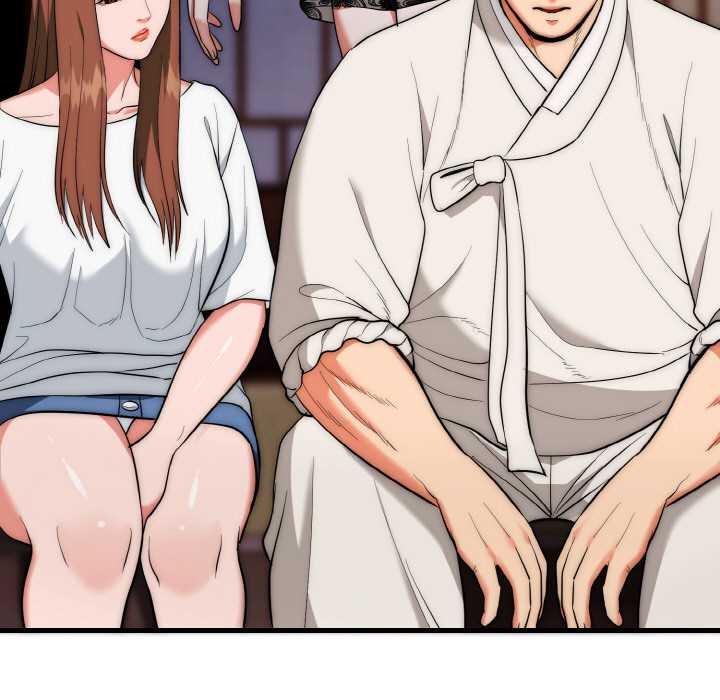 神雕闯都市 - 第19話 - page 45