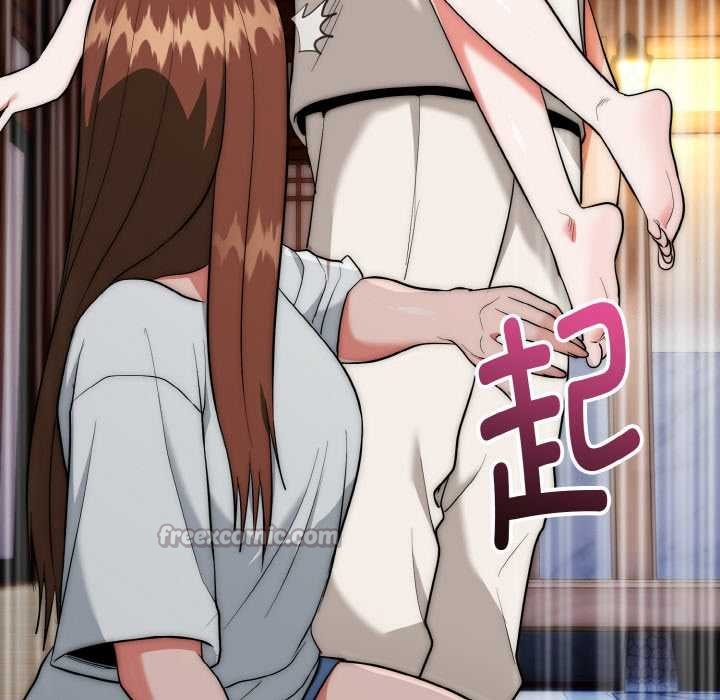 神雕闯都市 - 第19話 - page 56