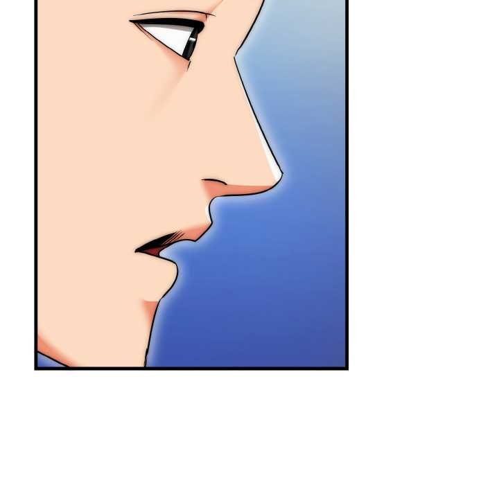 神雕闯都市 - 第19話 - page 113
