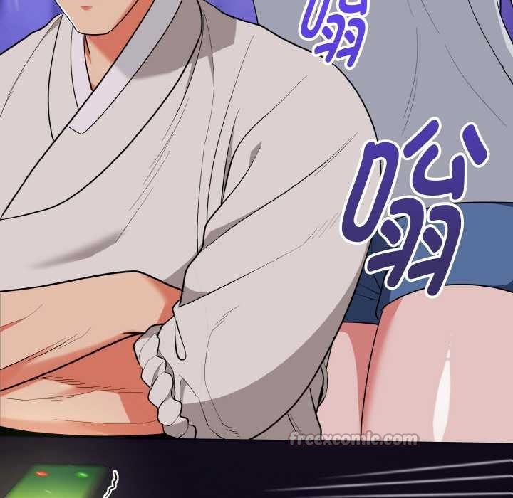 神雕闯都市 - 第19話 - page 154