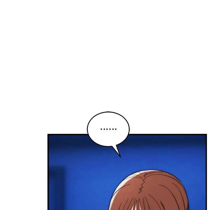 神雕闯都市 - 第47話 - page 13