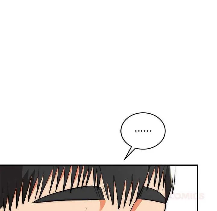 神雕闯都市 - 第47話 - page 48