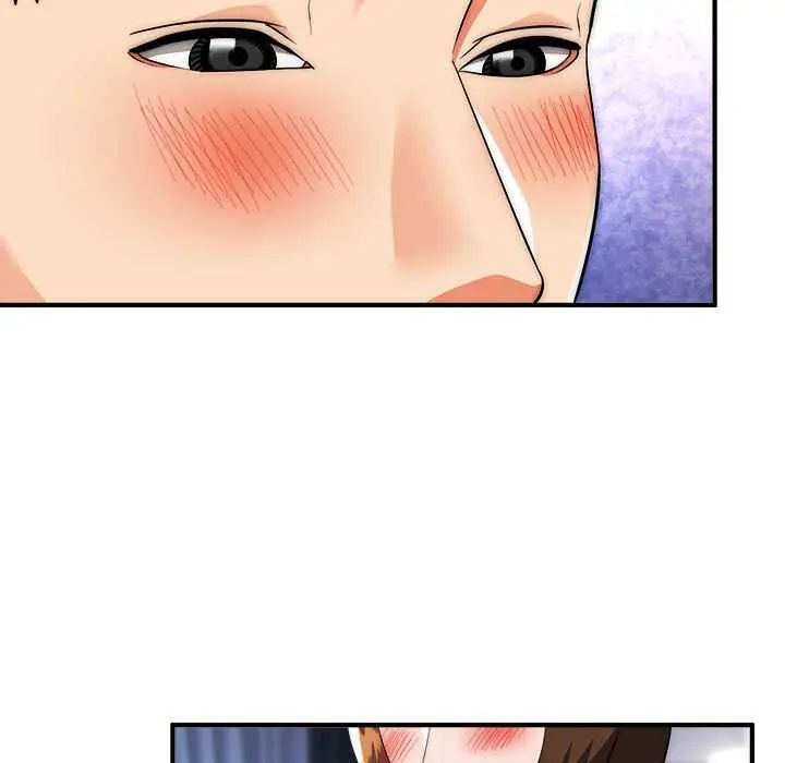 神雕闯都市 - 第47話 - page 49