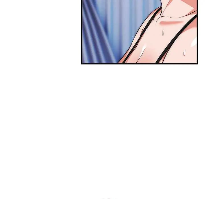神雕闯都市 - 第47話 - page 101
