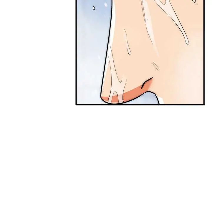 神雕闯都市 - 第44話 - page 70