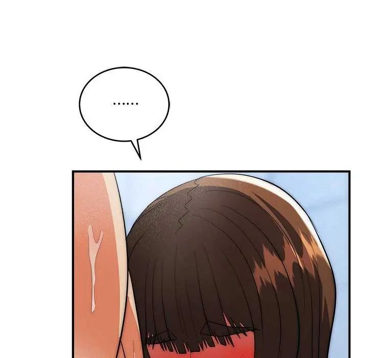 神雕闯都市 - 第44話 - page 92