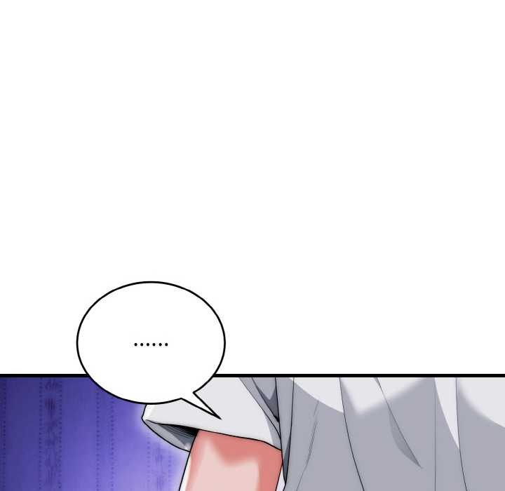 神雕闯都市 - 第20話 - page 35