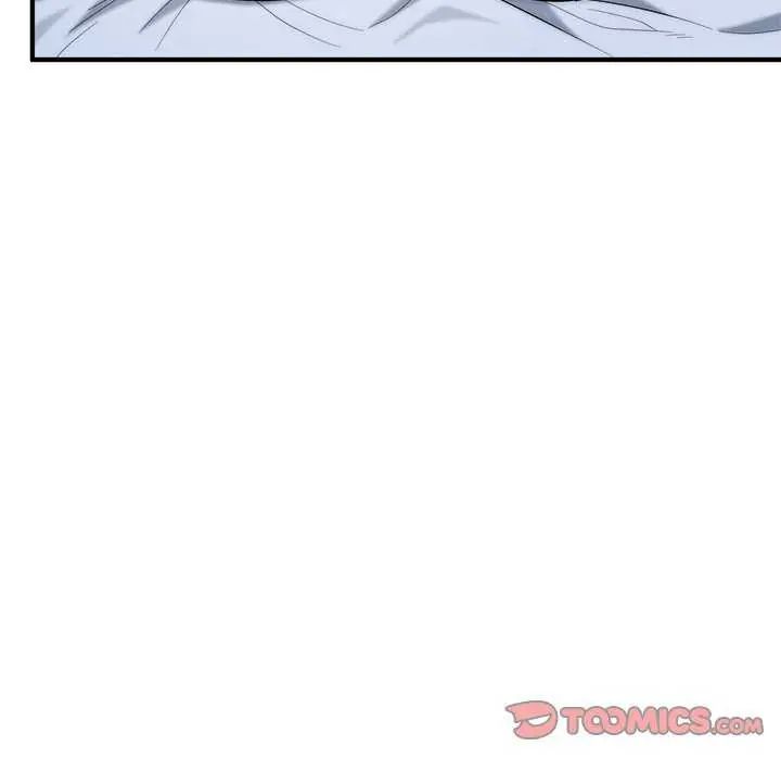 神雕闯都市 - 第43話 - page 21