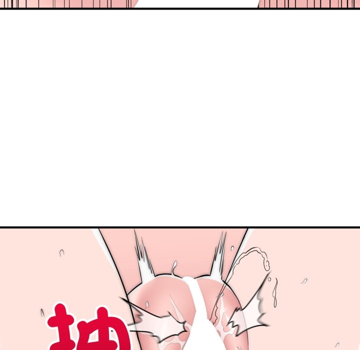 神雕闯都市 - 第28話 - page 94