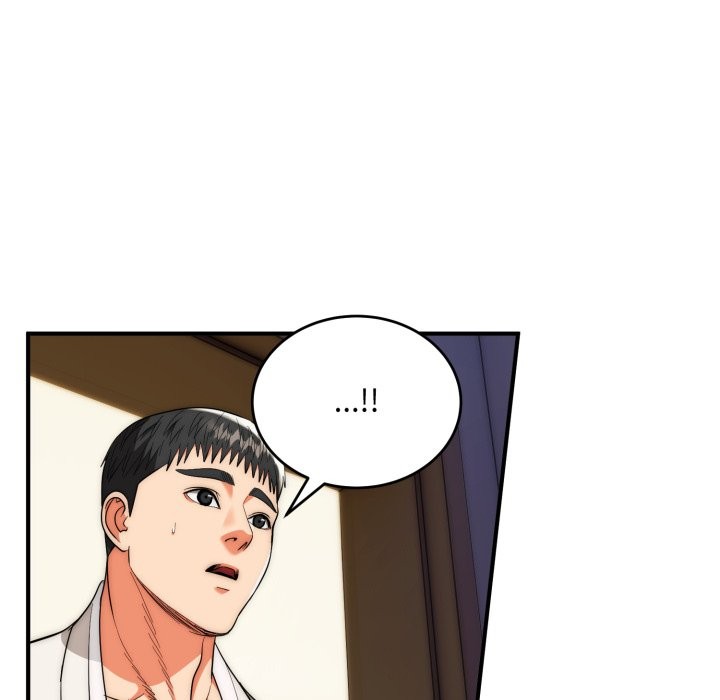神雕闯都市 - 第28話 - page 137