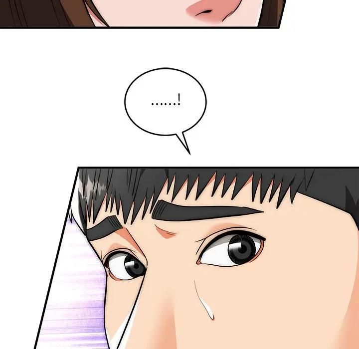 神雕闯都市 - 第39話 - page 41