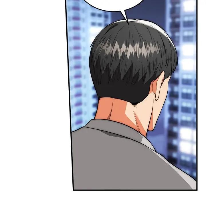 神雕闯都市 - 第39話 - page 58