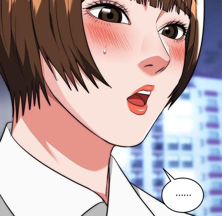 神雕闯都市 - 第39話 - page 81