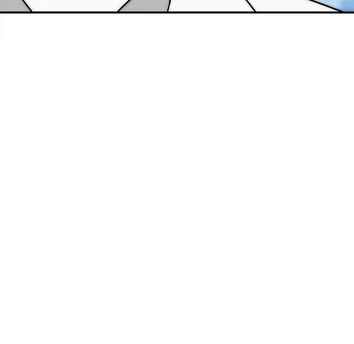 神雕闯都市 - 第39話 - page 82