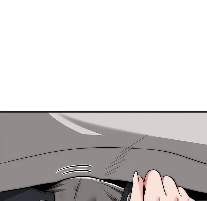 神雕闯都市 - 第39話 - page 88