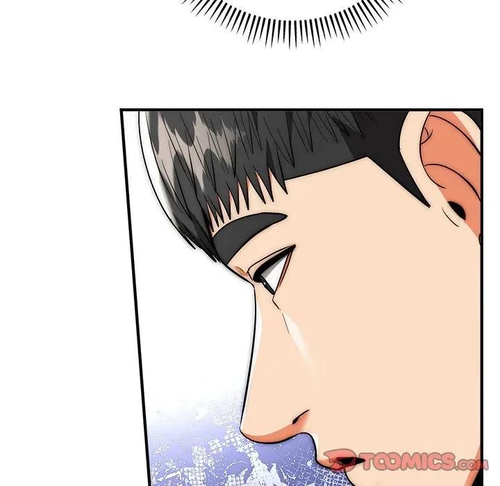 神雕闯都市 - 第39話 - page 102