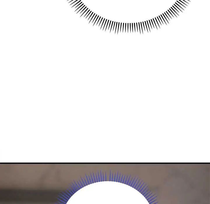 神雕闯都市 - 第42話 - page 40
