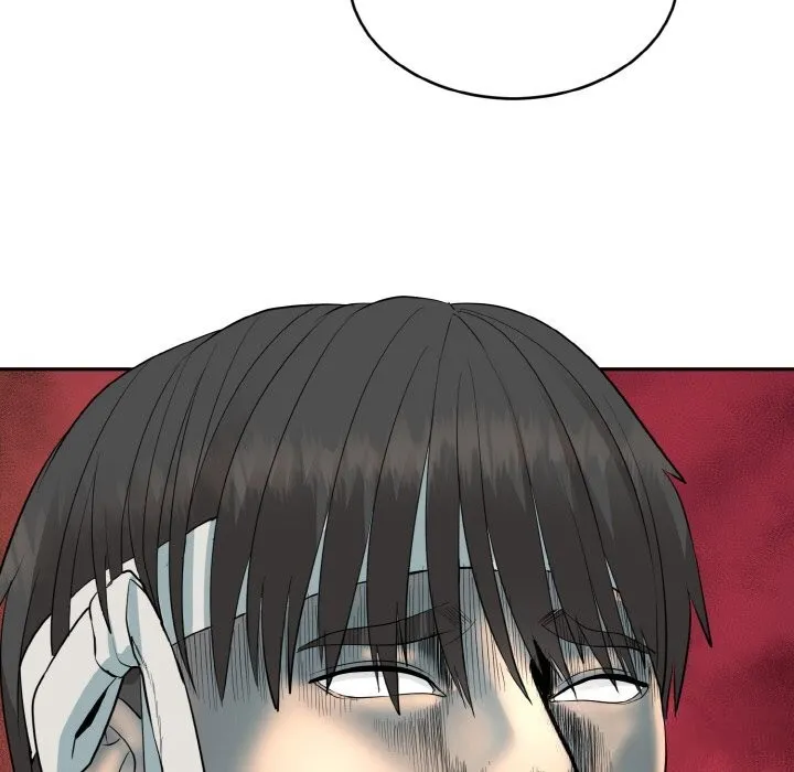 神雕闯都市 - 第1话 - page 79