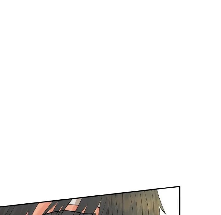 神雕闯都市 - 第1话 - page 220