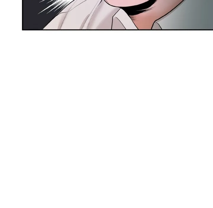 神雕闯都市 - 第1话 - page 320